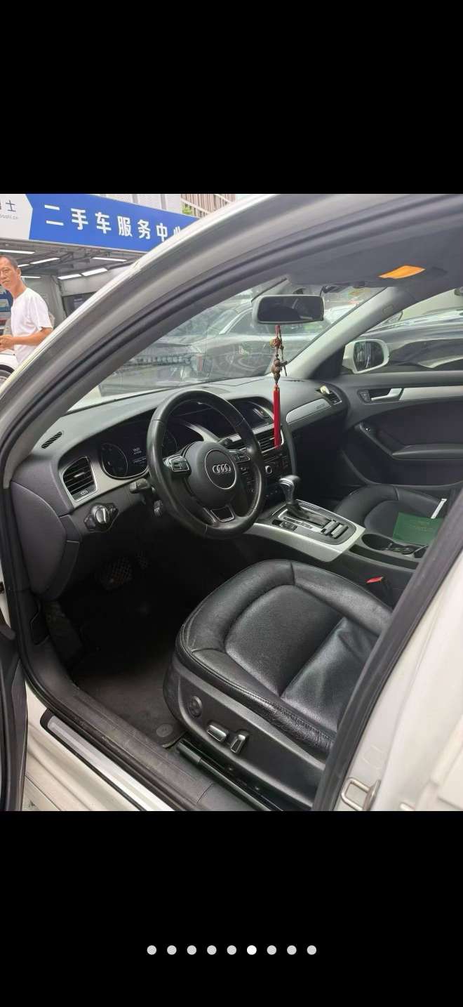 Audi A4L Dynamic Sport Edition High Trim 4