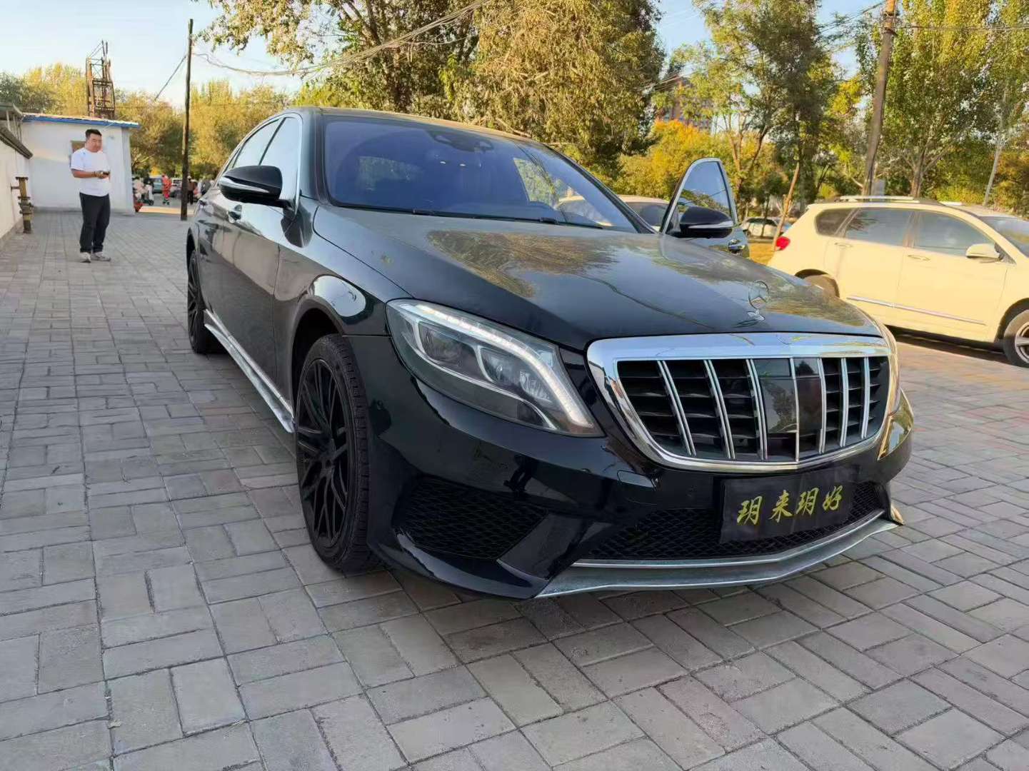 Mercedes-Benz S-Class 2014 S500 AWD Maybach Upgrade 2
