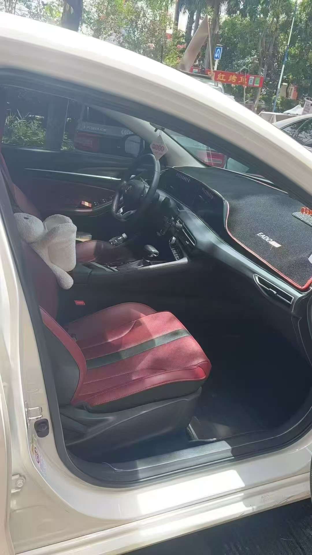 Changan Eado PLUS 5