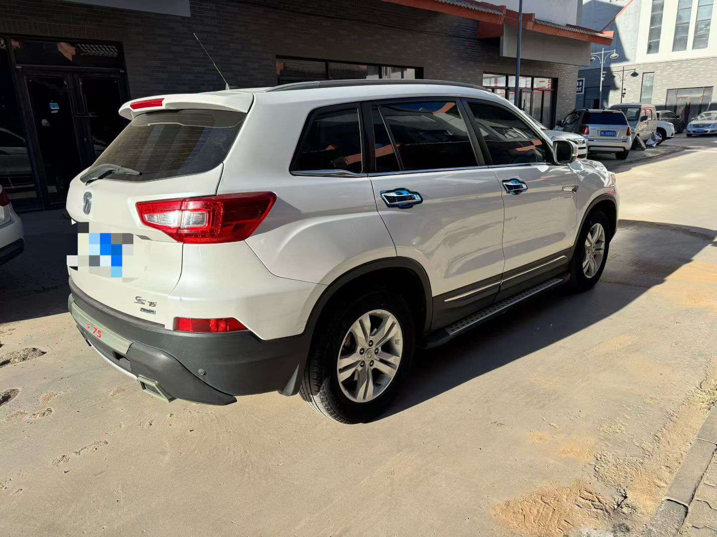 Changan CS75 3