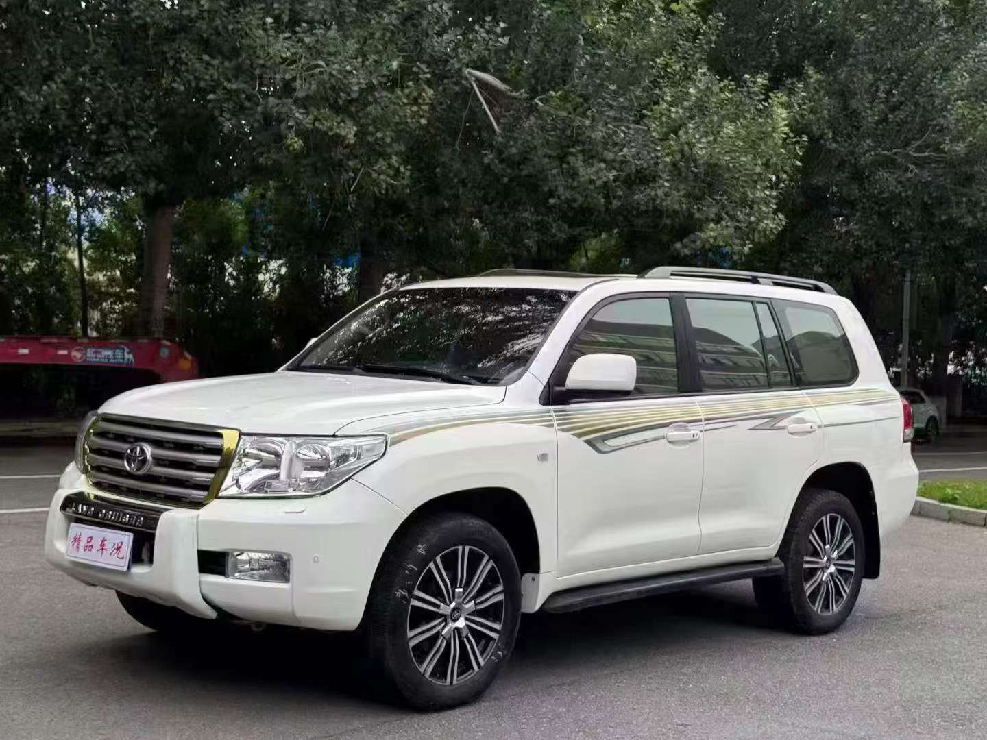 Toyota Land Cruiser 2011 4700 VXR 2