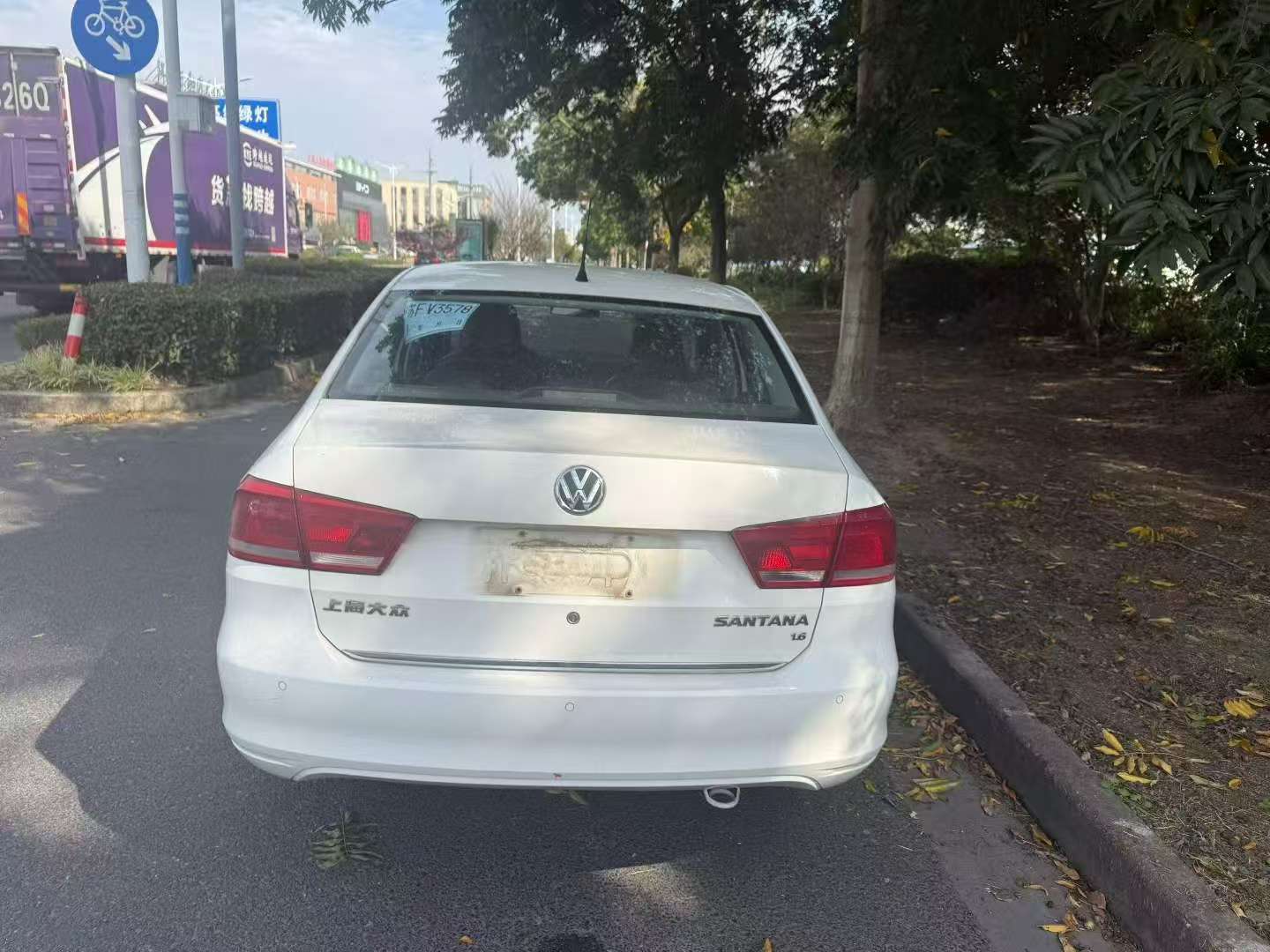 Volkswagen Santana 2014 1.6 Automatic Sunroof High Spec 6