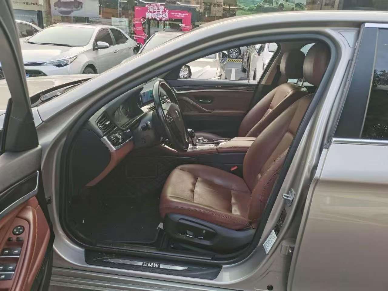 BMW 5 Series 520Li 2.0T Exquisite Edition 5