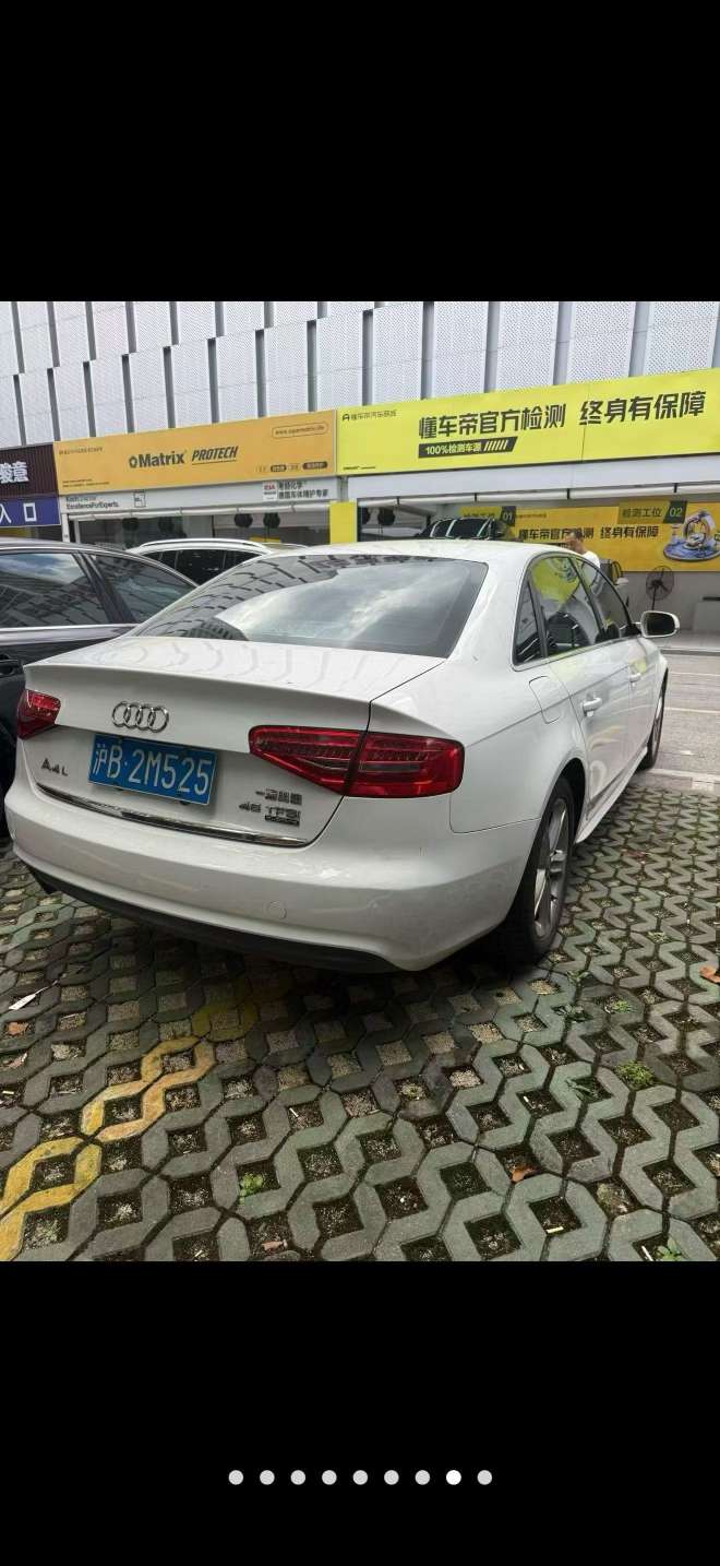 Audi A4L Dynamic Sport Edition High Trim 3
