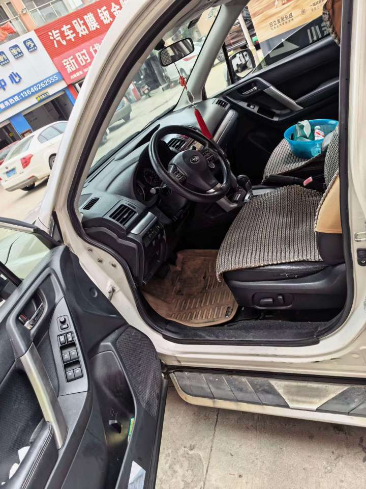 Subaru Forester 2013 25i Elite Edition 3