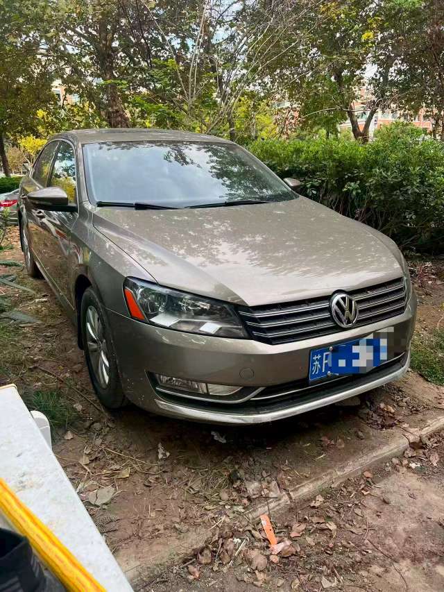 Volkswagen Santana 2