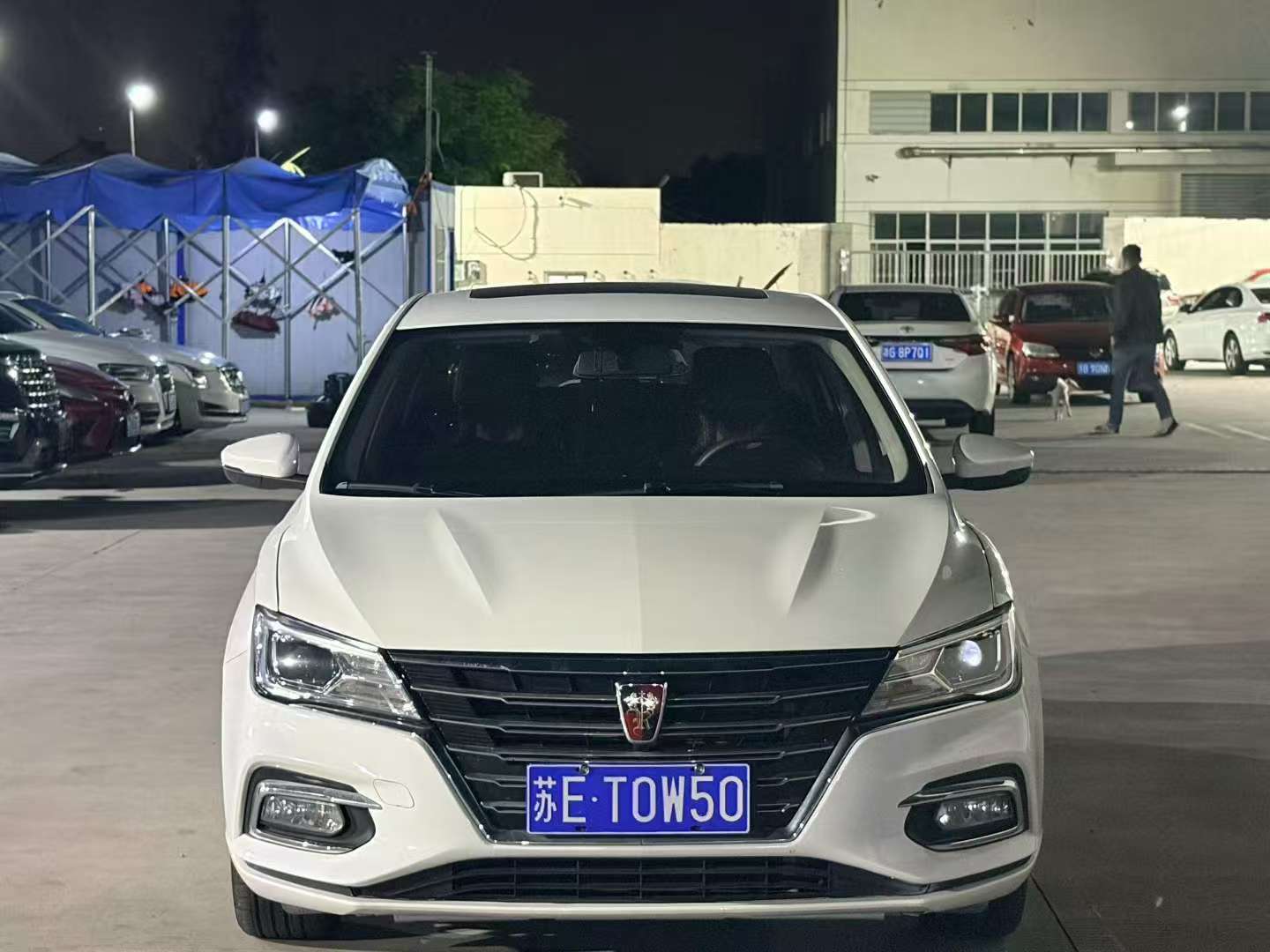 Roewe i5 1.5L Manual Linghao Edition 2