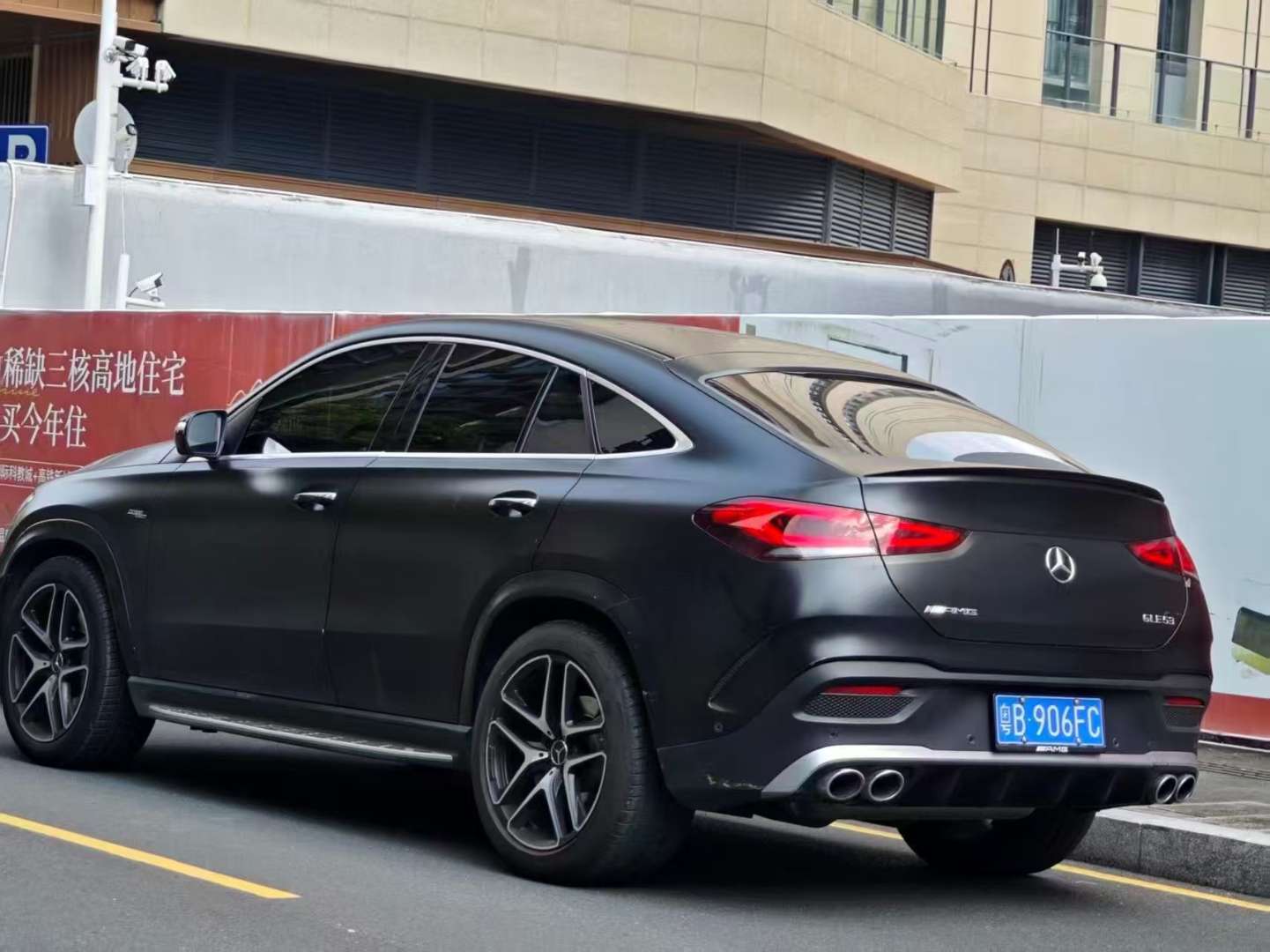Mercedes-Benz AMG GLE53 2021 4MATIC+ Coupe 4