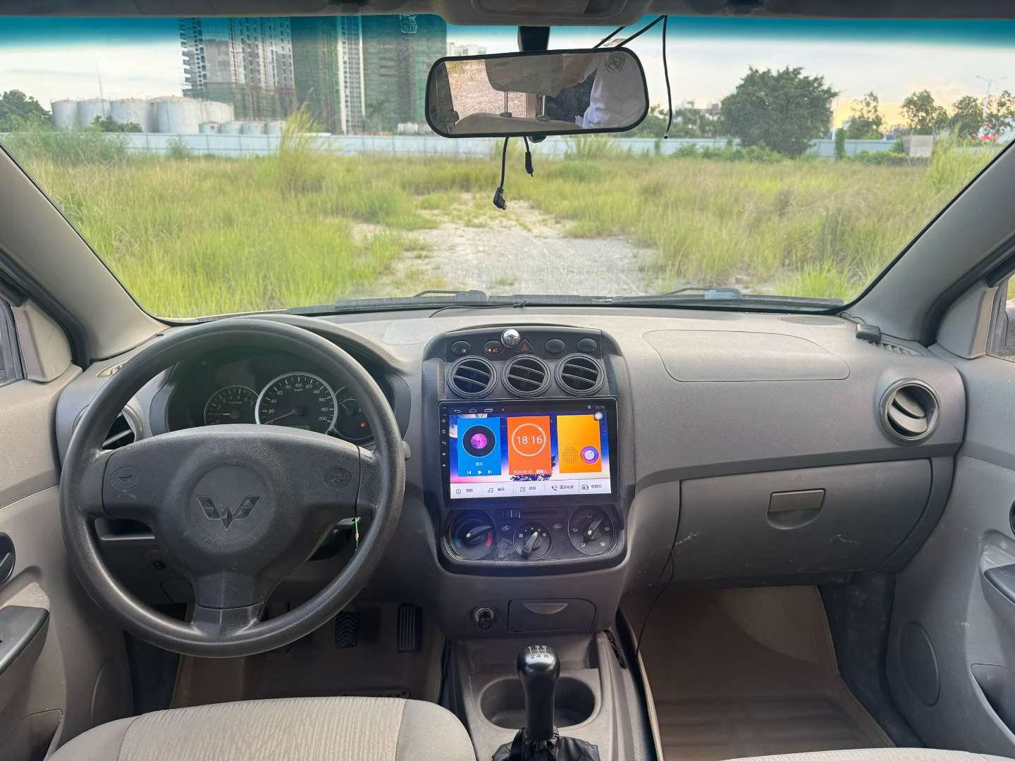 Wuling Hongguang 2014 1.5 Manual 9