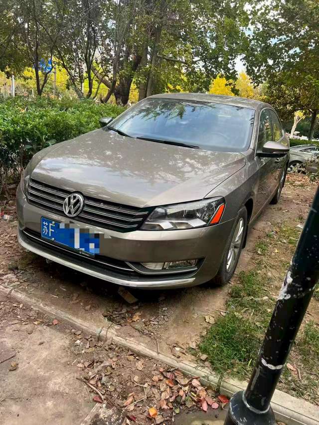 Volkswagen Santana
