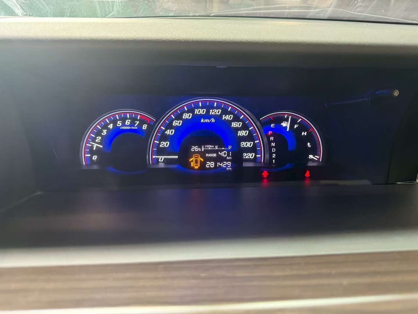 Honda Elysion 2015 2.4 Comfort 9