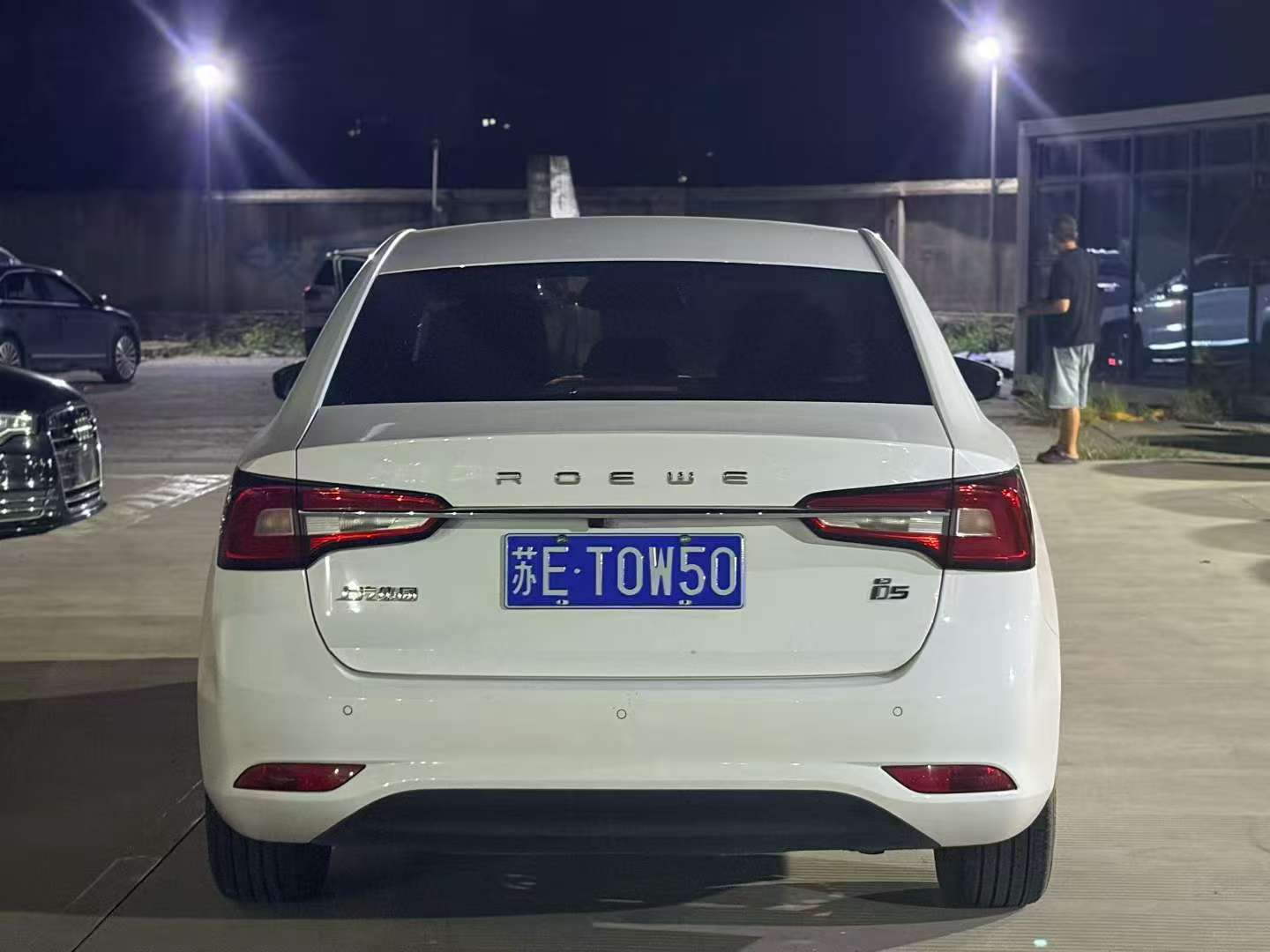 Roewe i5 1.5L Manual Linghao Edition 5