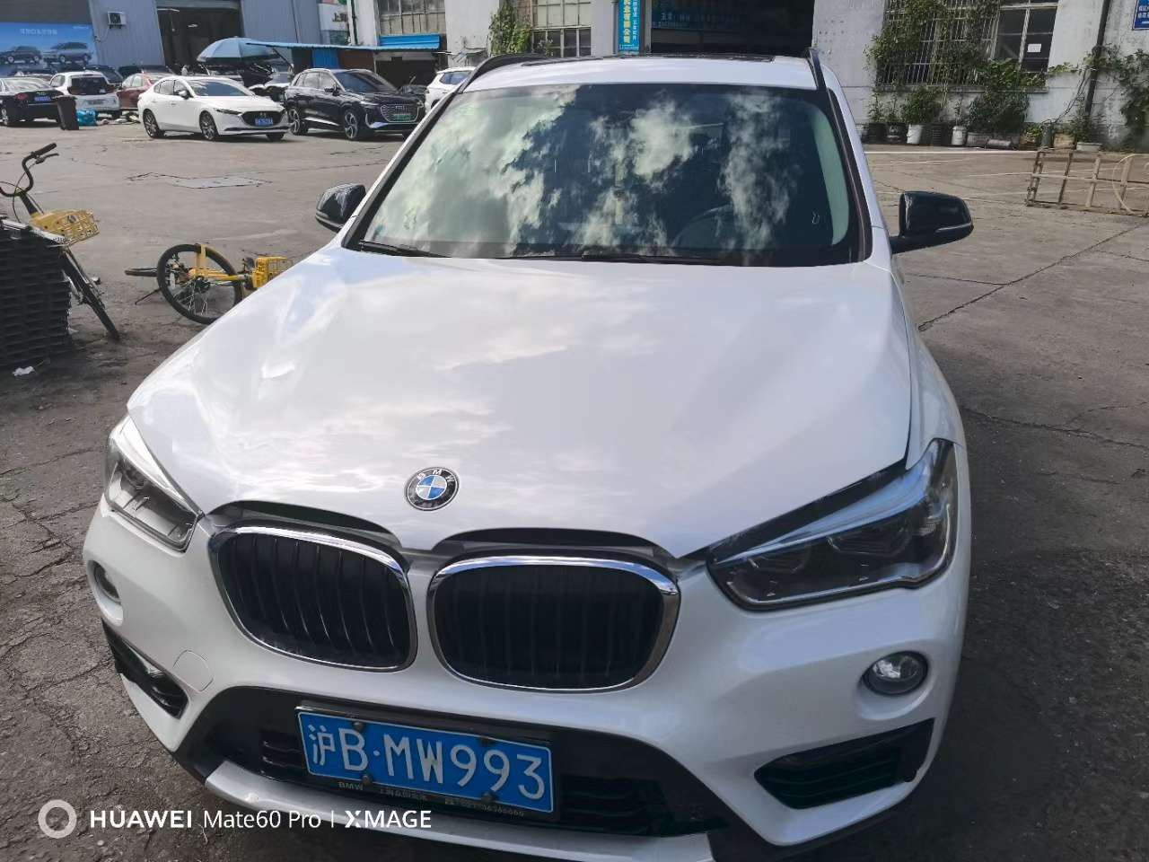 BMW X1 1.5T Premium Version