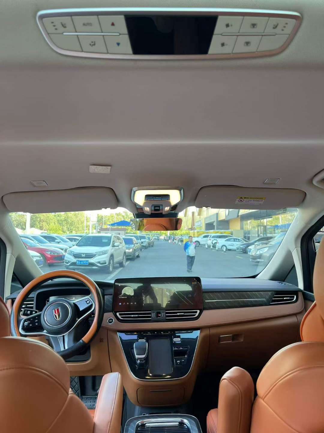 Hongqi HQ9 2025 Plug-in Hybrid 8