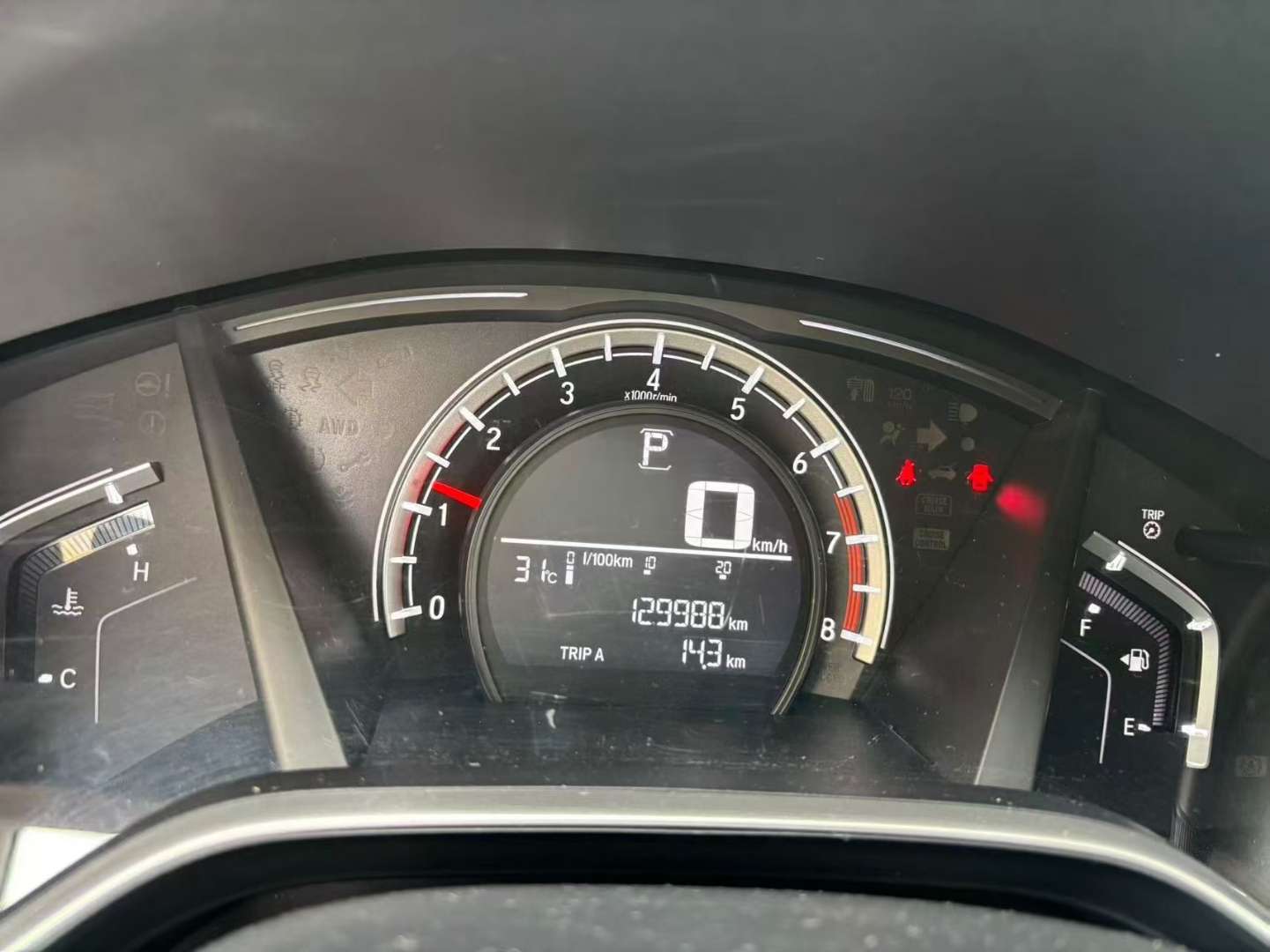 Honda CR-V 2020 Two-Wheel Drive Comfort Edition 1.5T 8