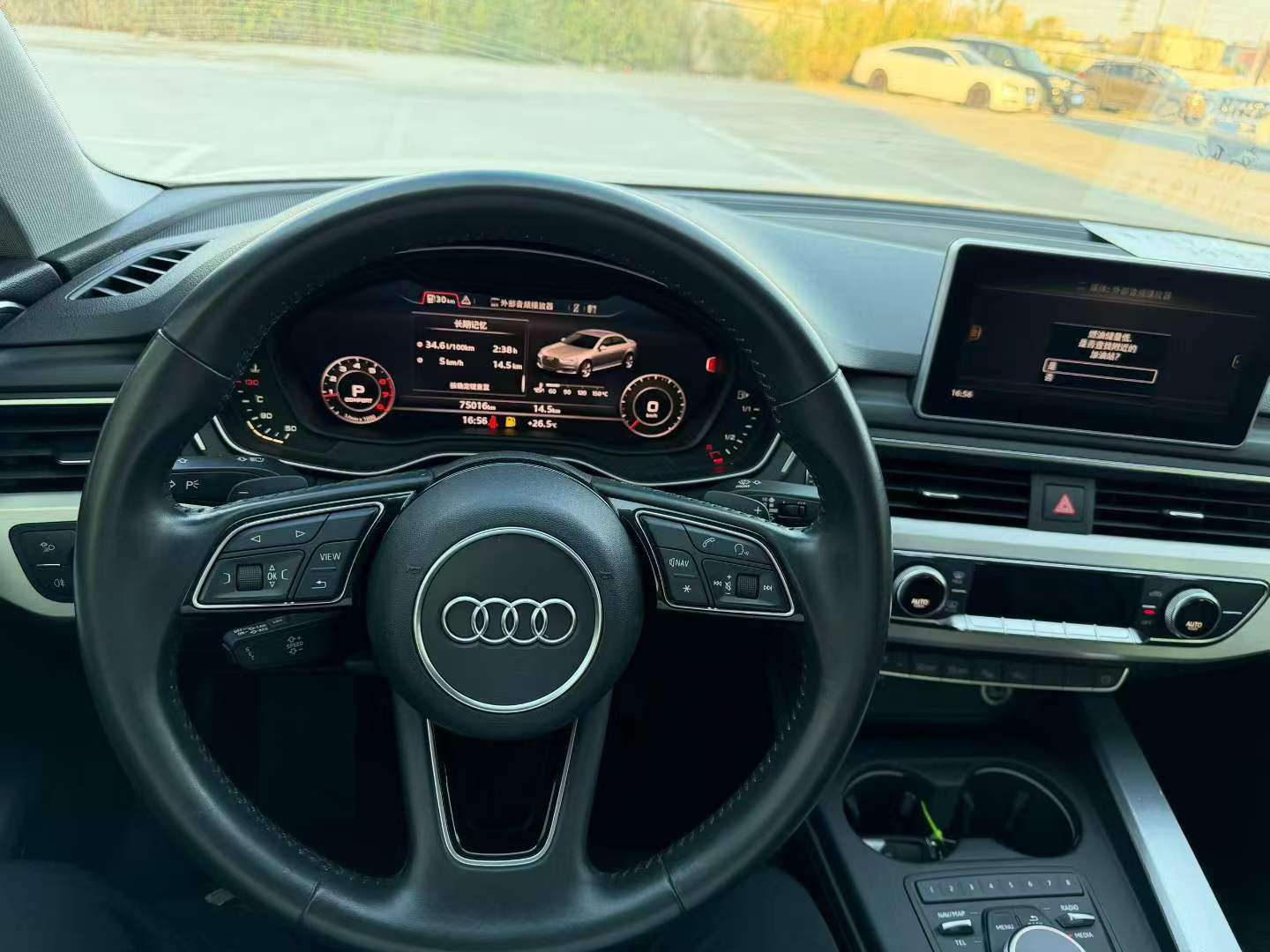 Audi A4 Fashion Edition 7