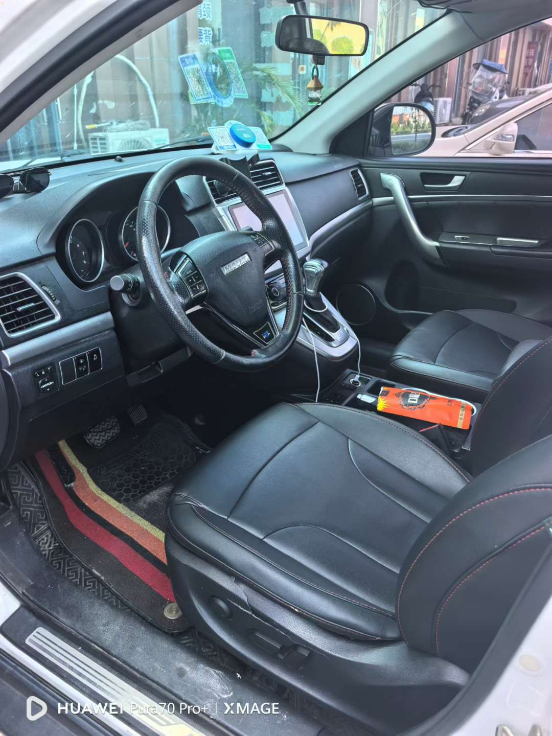 Great Wall H6 2017 Sport Edition 1.5T FWD Luxury Blue Label 2