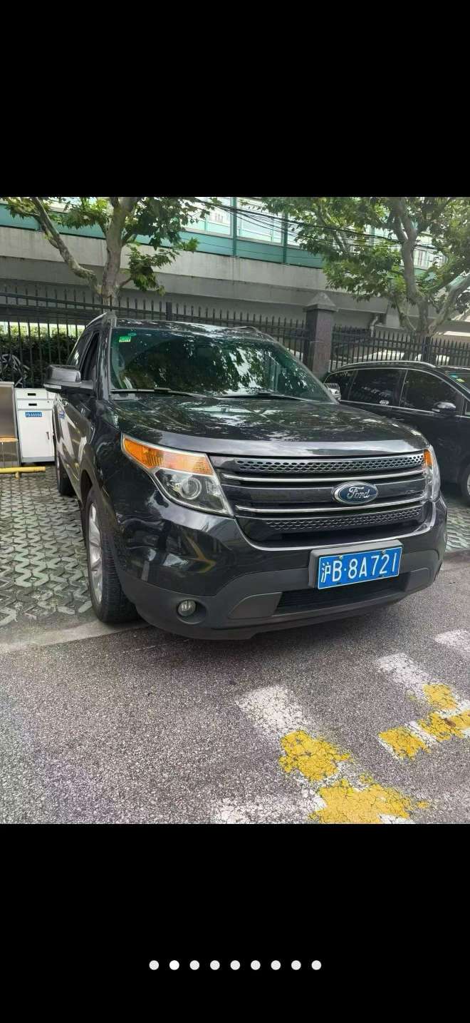 Ford Explorer 3.5L 4WD 7-Seat Prestige Edition 2