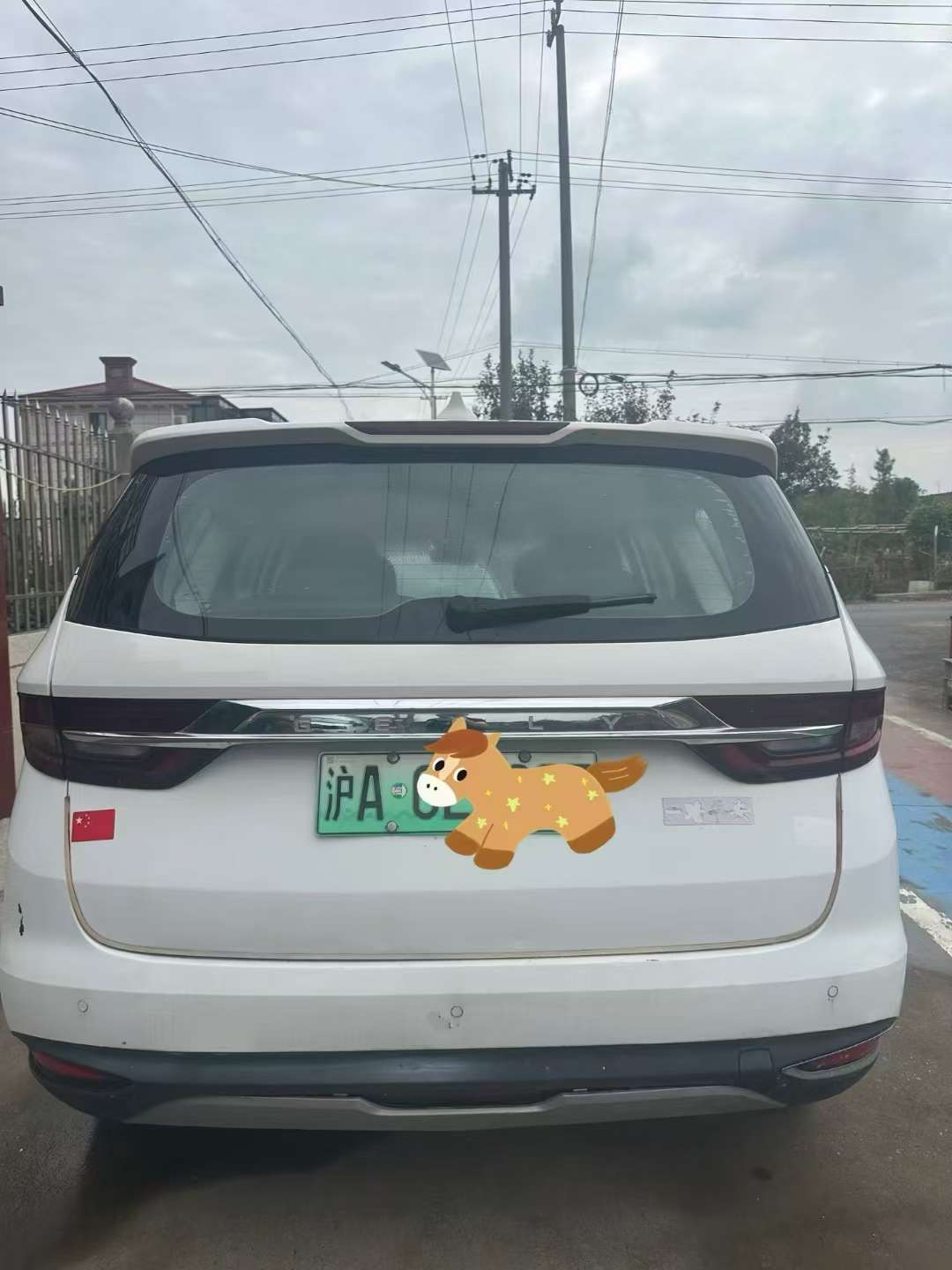 Geely Jiaji 2