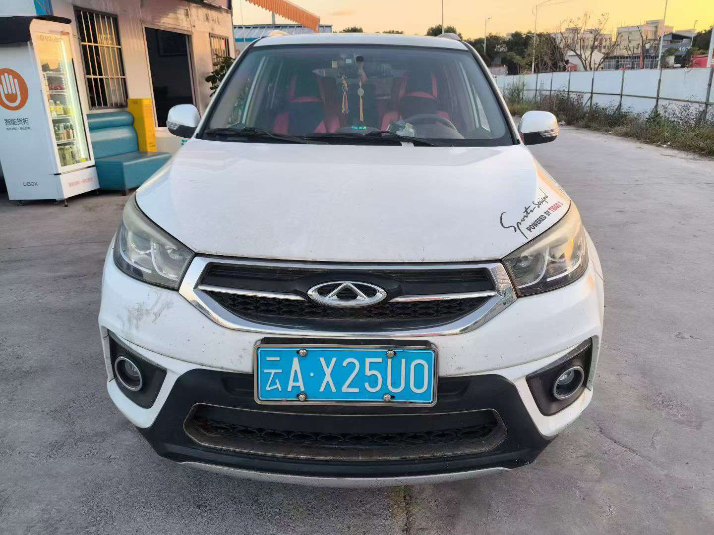 Chery Tiggo 3 2014 Manual 1.6 2