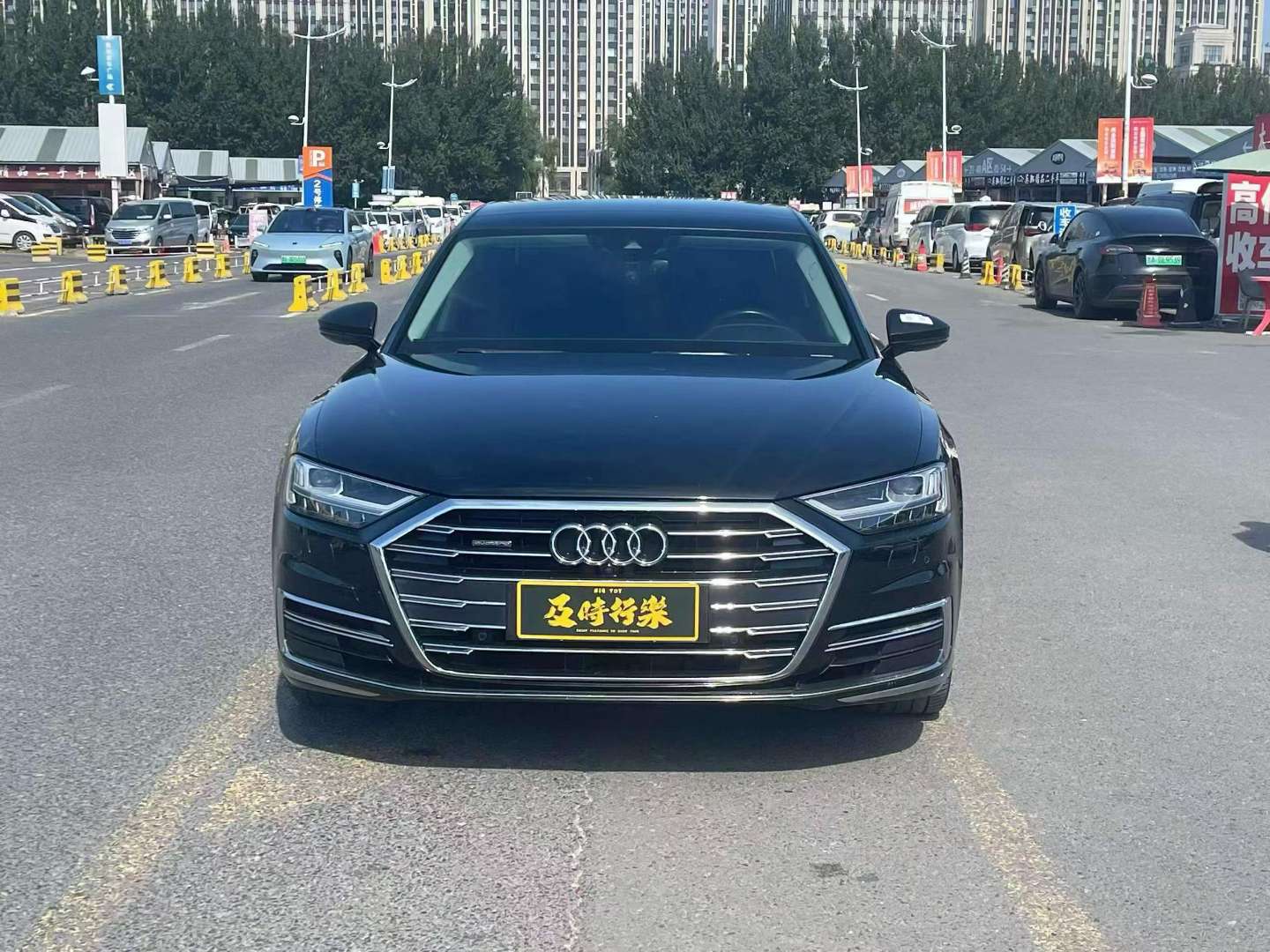 Audi A8L 2020 Luxury Edition 2