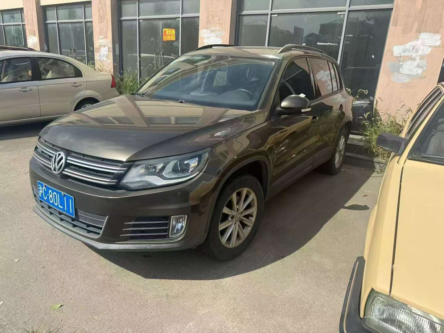 Volkswagen Tiguan 2017 Comfort 2