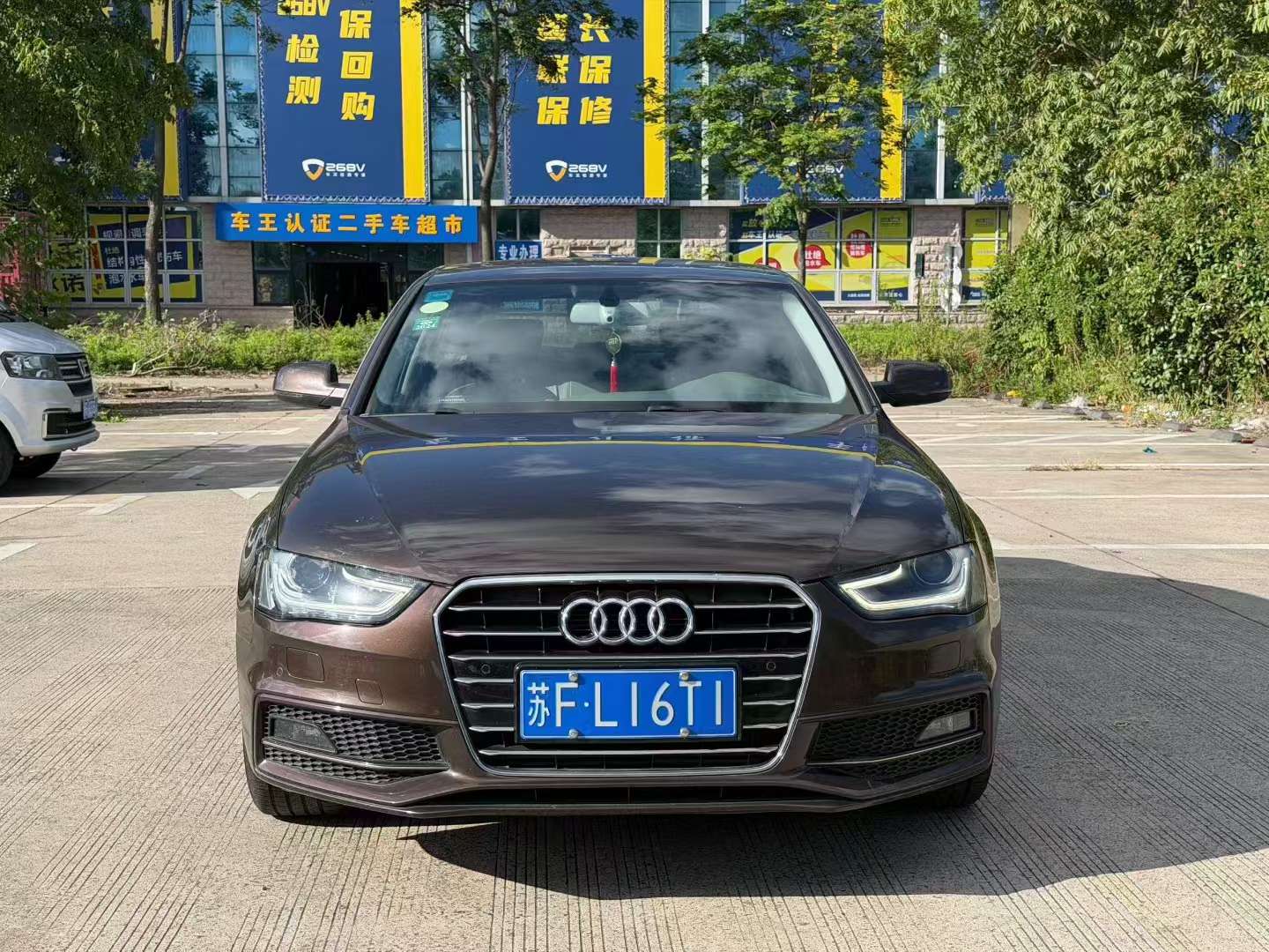 Audi A4L Classic Comfort 2.0T