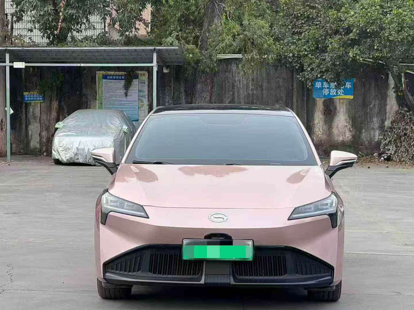 GAC AION AION S 2021 SP80 Tech Edition