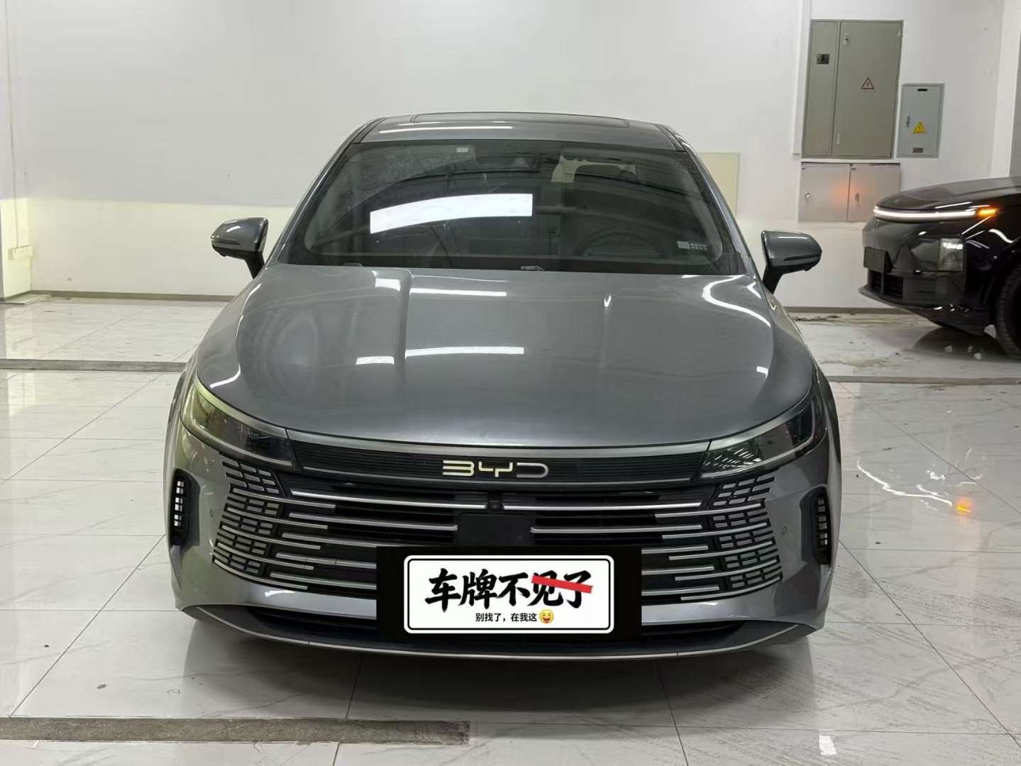 BYD Destroyer 05 55km Range Premium 1.5T 2