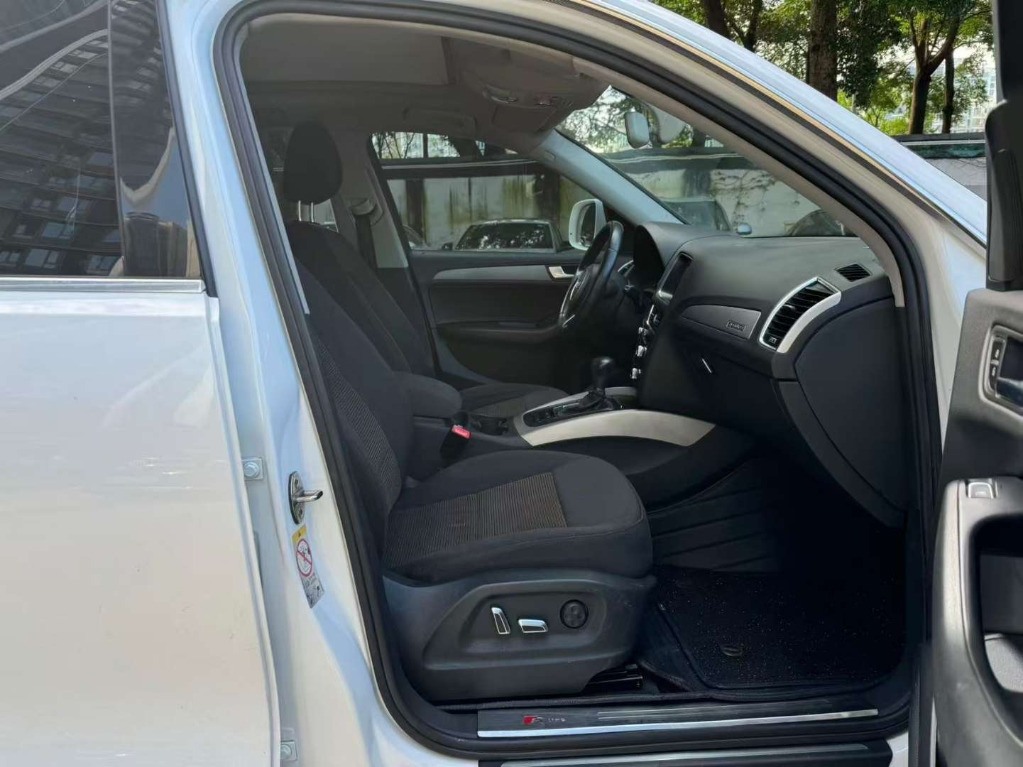 Audi Q5 2.0T Progressive Edition 8