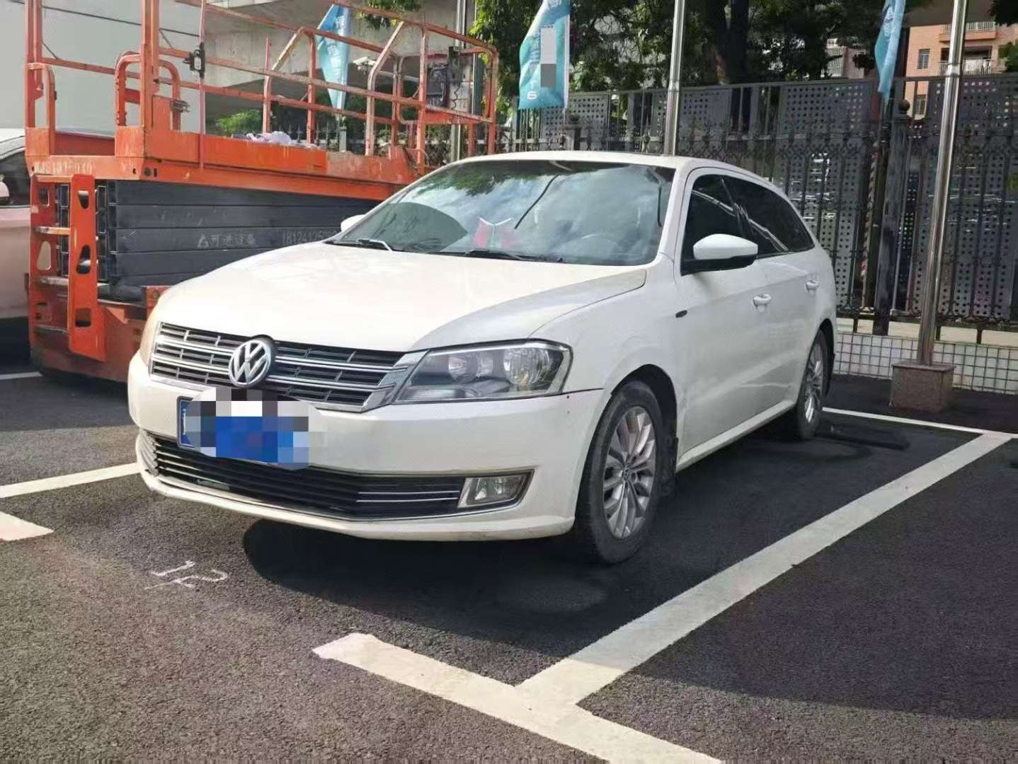 Volkswagen Lavida Plus 1.6L Premium Trim