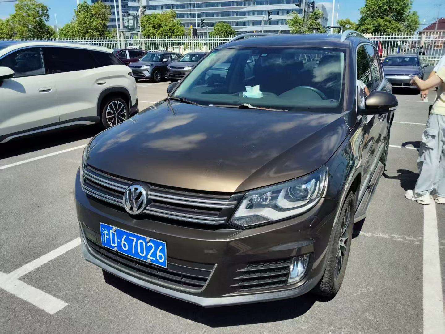 Volkswagen Tiguan 1.8T FWD Luxury Edition