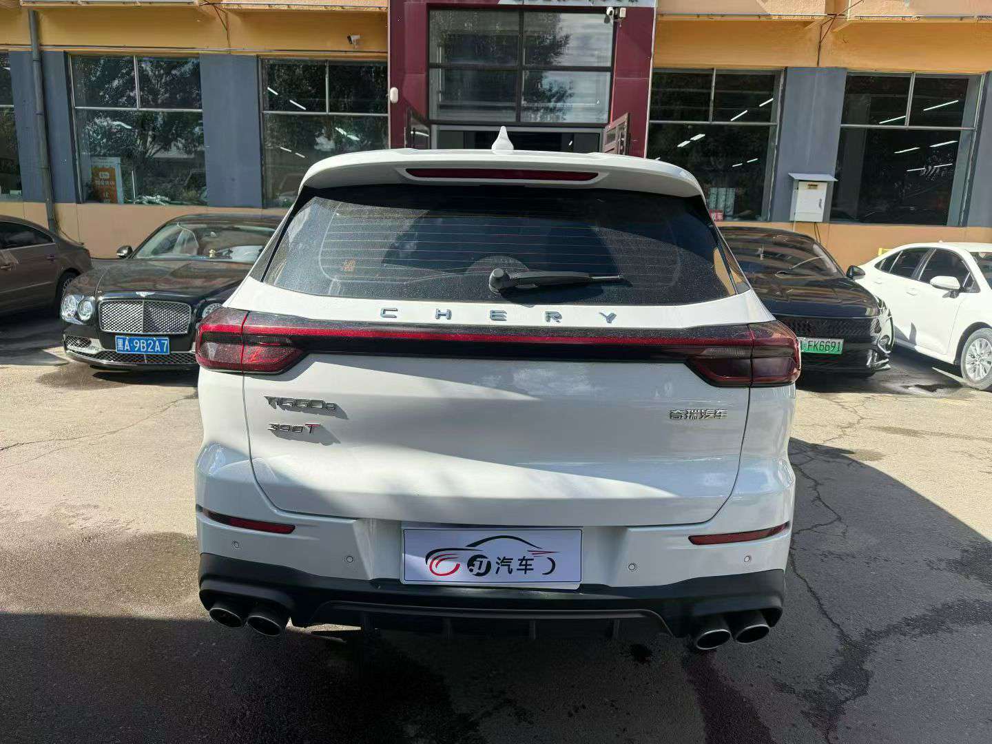 Chery Tiggo 8 2021 2.0T High Trim Fuyao Edition 5