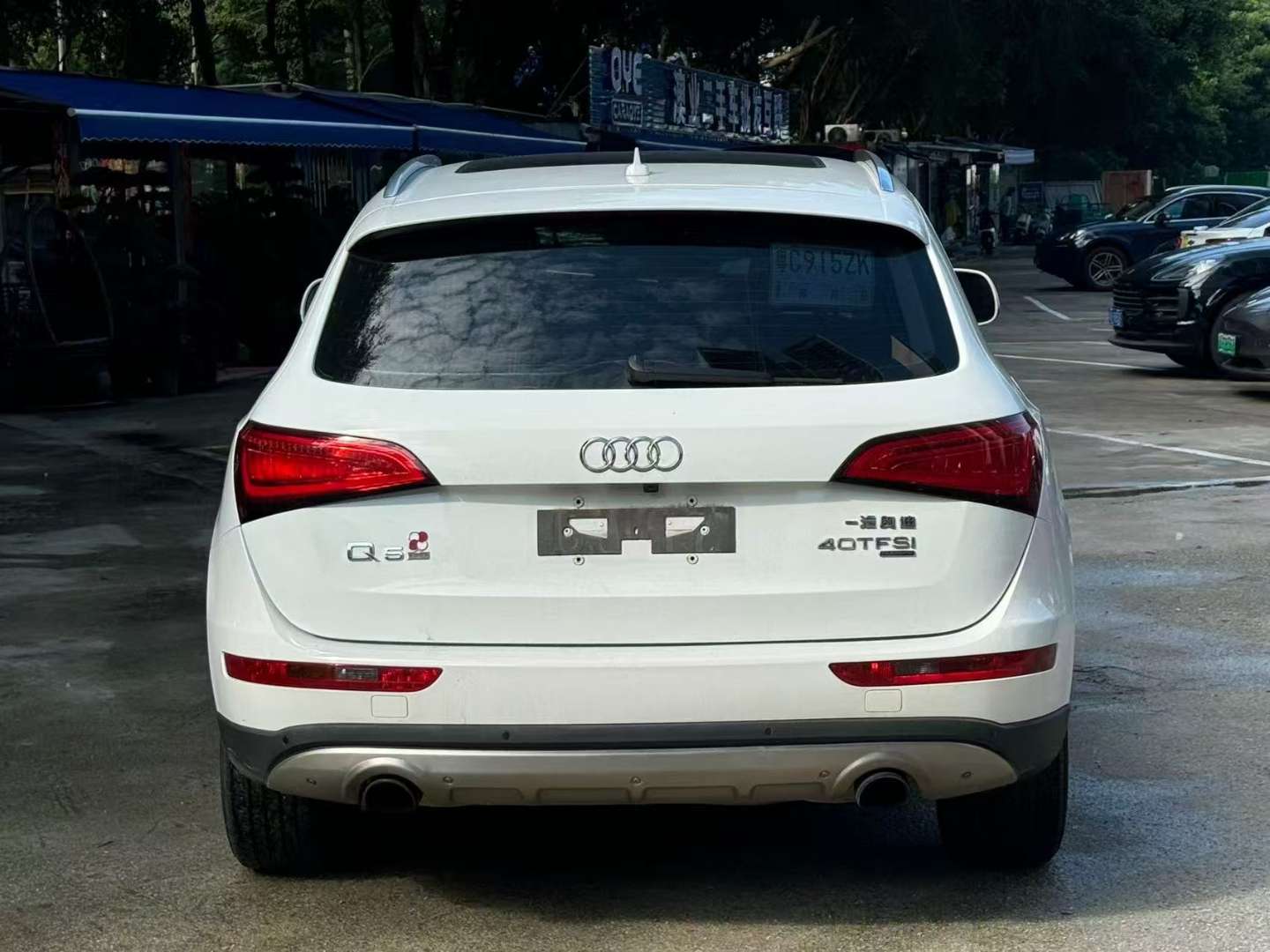 Audi Q5 2.0T Progressive Edition 4