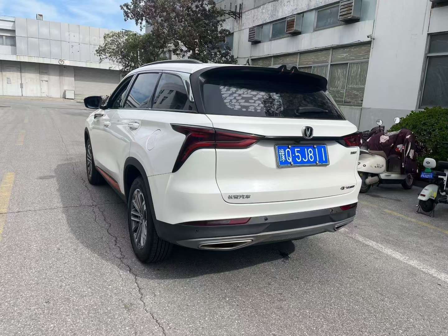 Changan CS75 PLUS 1.5T Automatic High Trim 4
