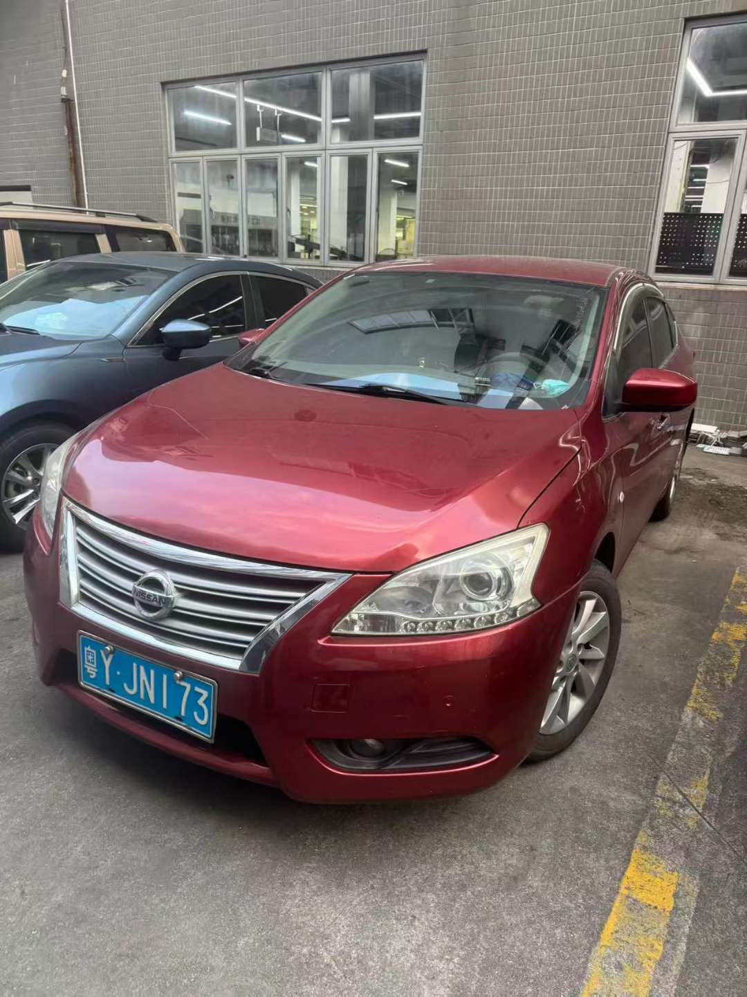 Nissan Sylphy
