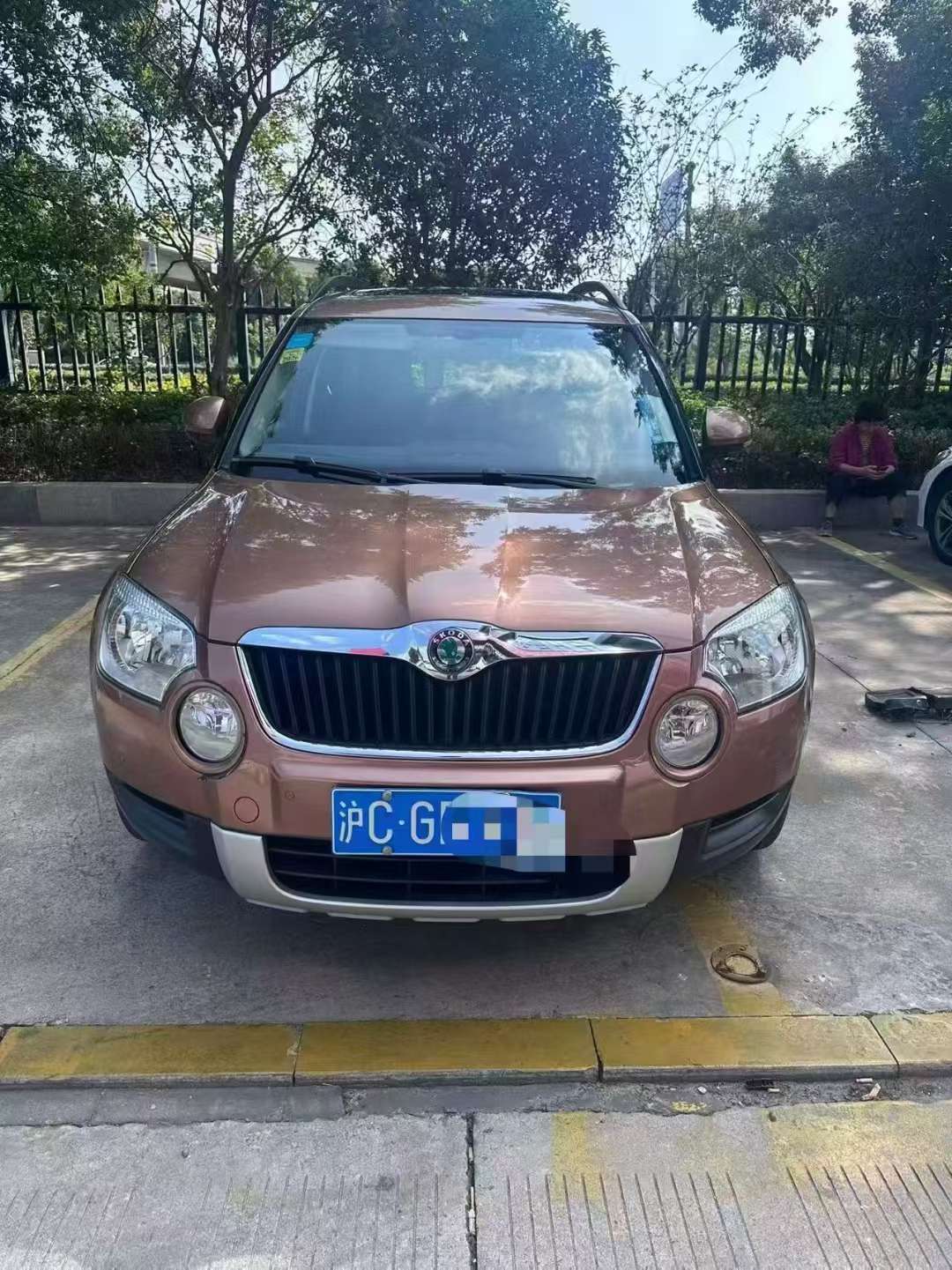 Skoda Yeti Imported 1.8 2