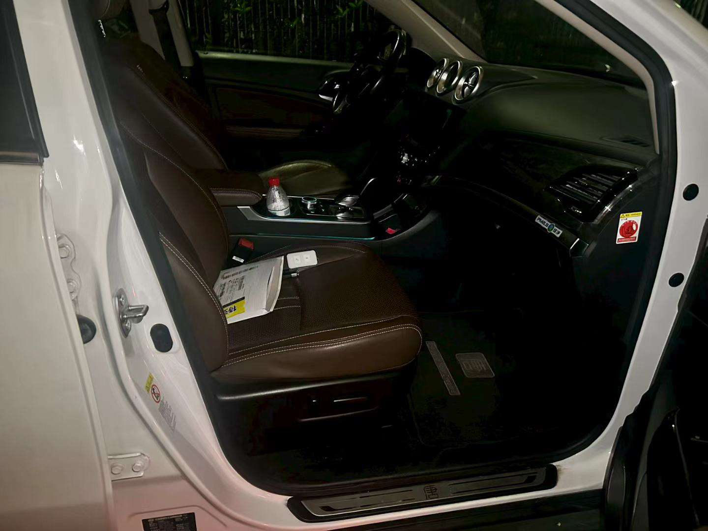 BYD Tang 2.0T AWD Flagship 5