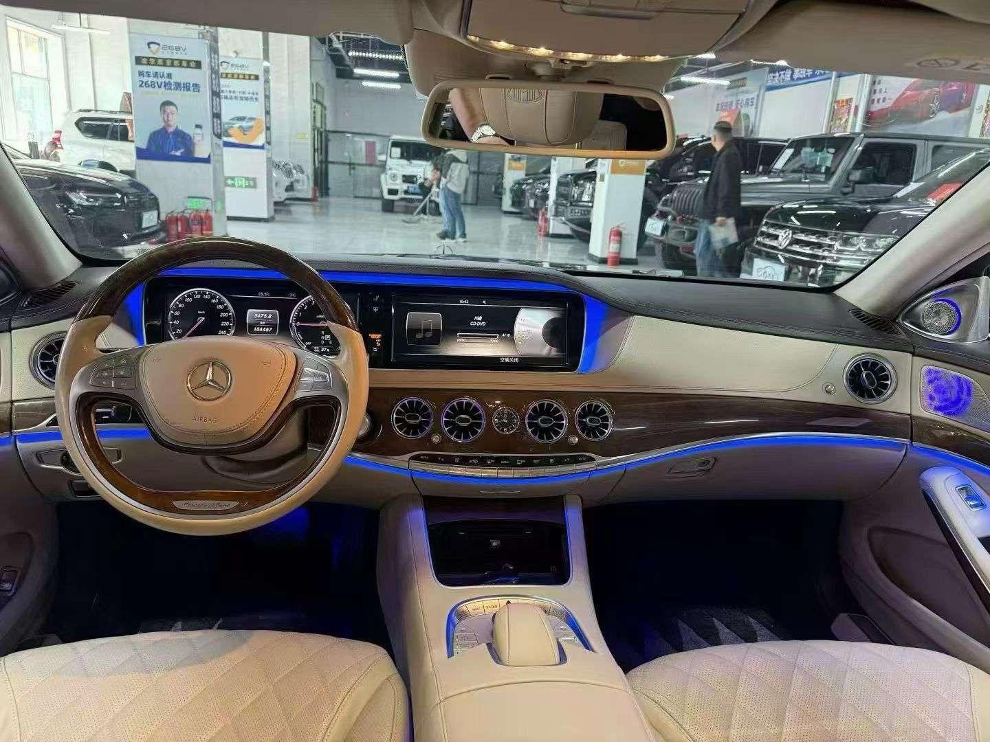 Mercedes-Benz S-Class 2014 S400L Fully Upgraded 2019 Spec 5