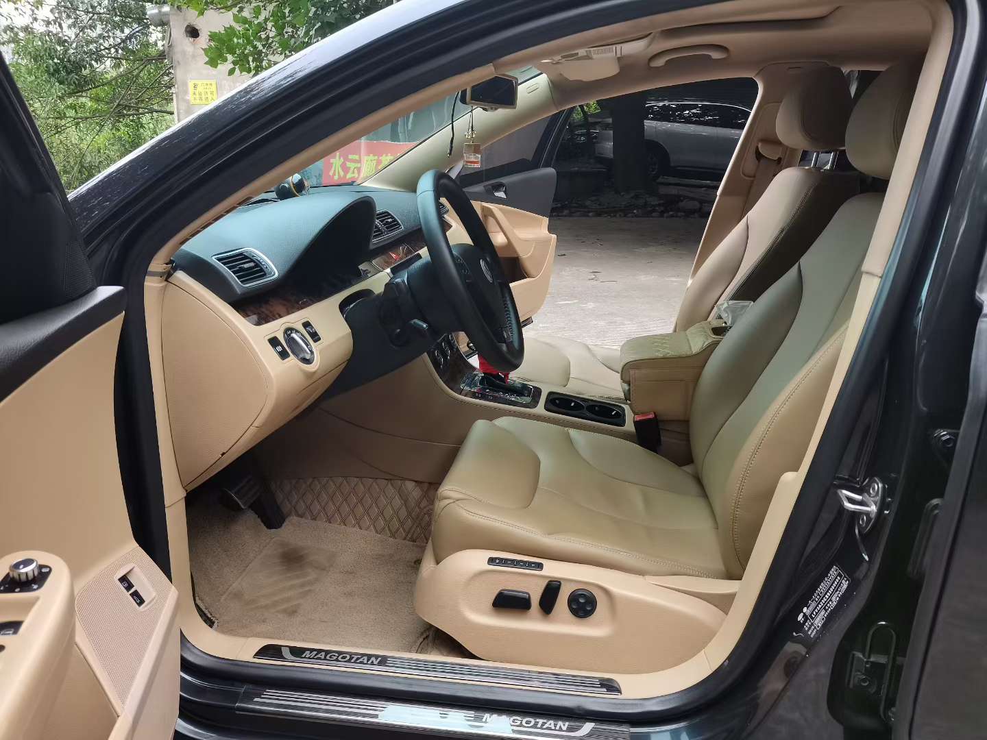 Volkswagen Magotan 1.8T Luxury 7