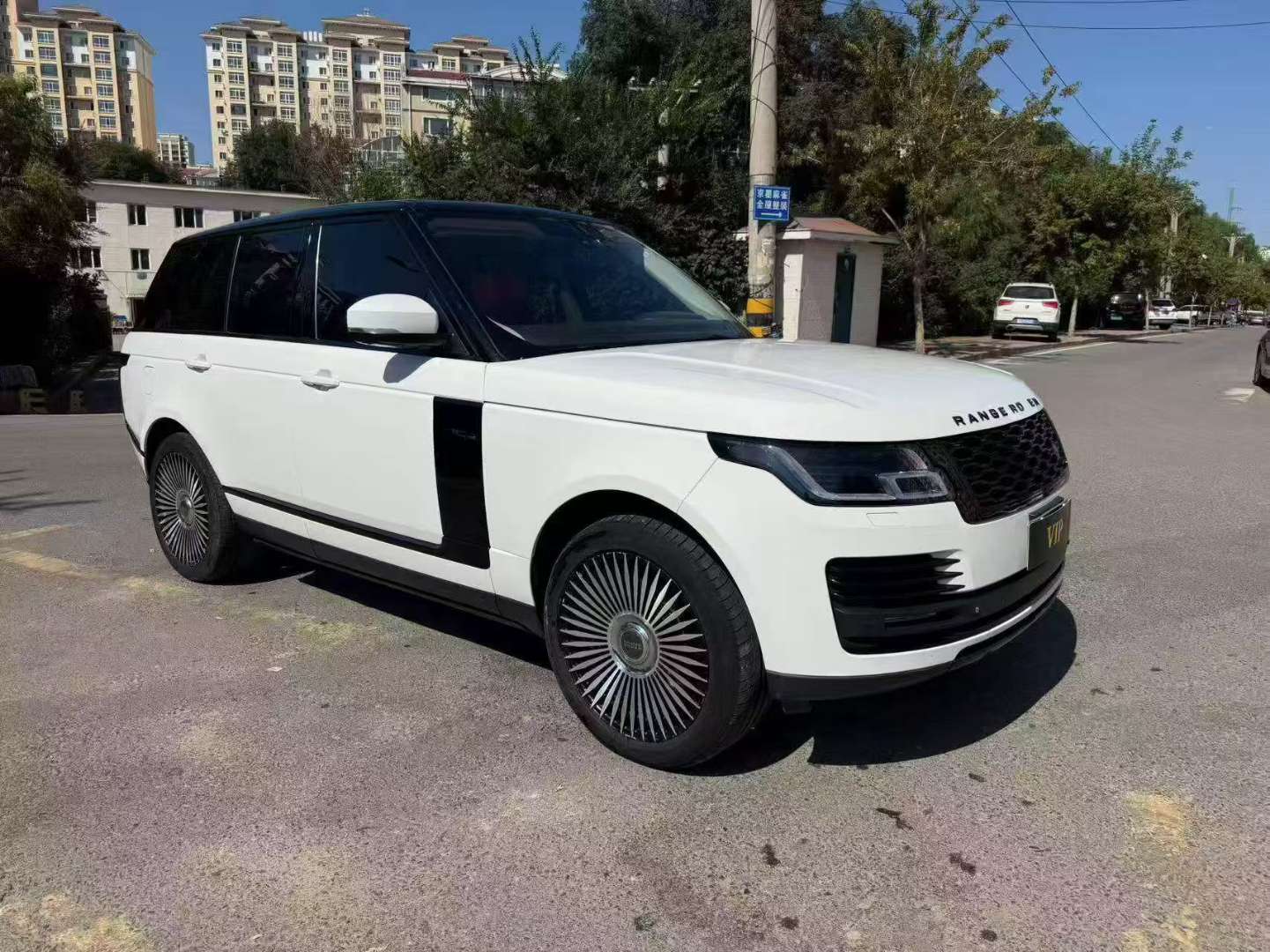 Land Rover Range Rover 2015 Range Rover Executive