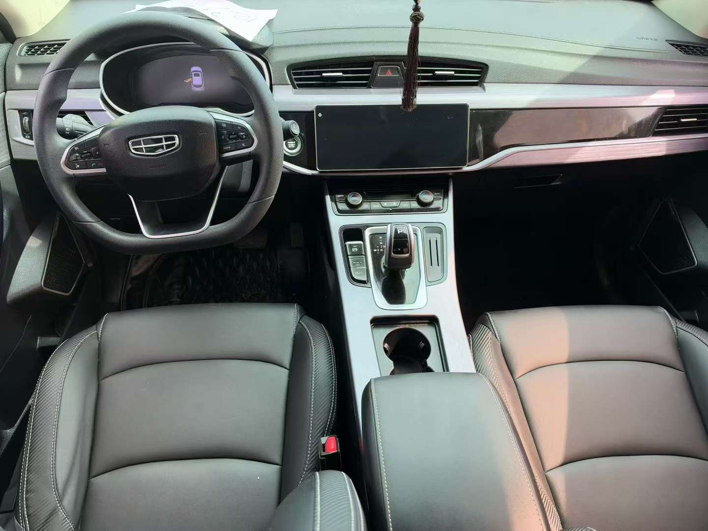 Geely Boyue 2