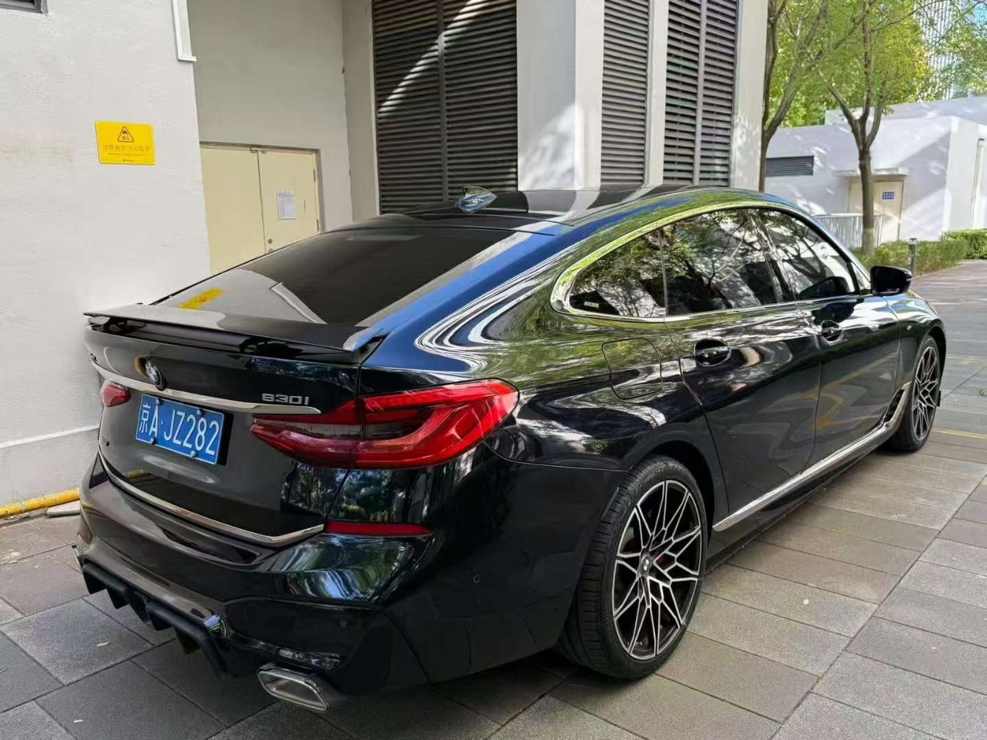 BMW GT GT-630i 2.0T M Sport Package Harman Kardon HUD 5