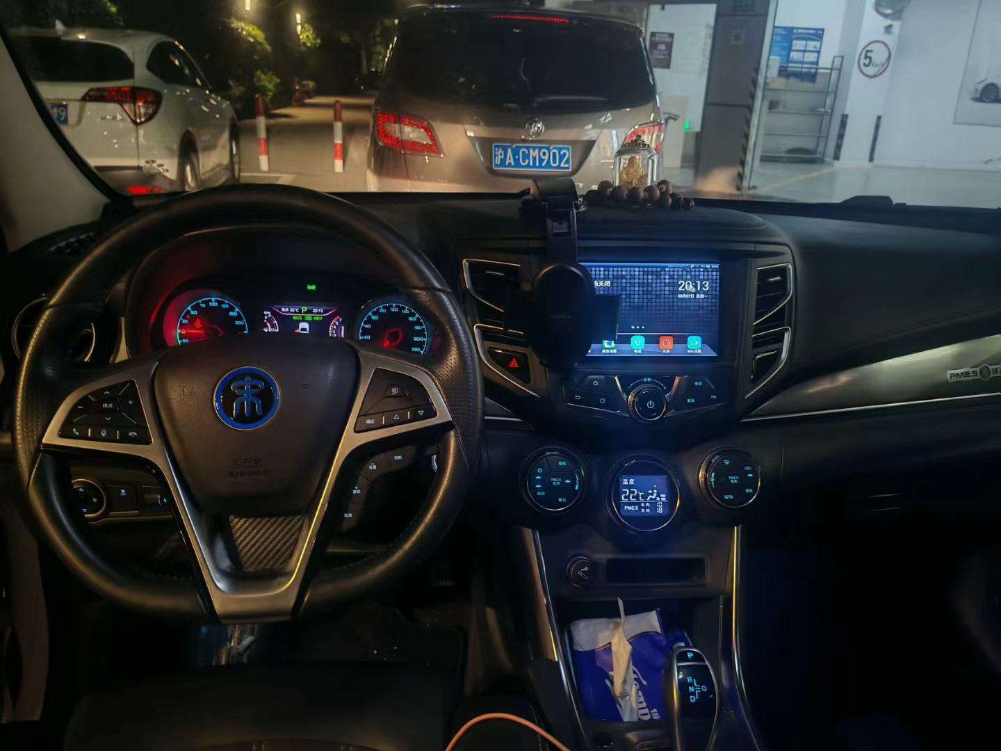 BYD Song DM 1.5T AWD Prestige Edition 5