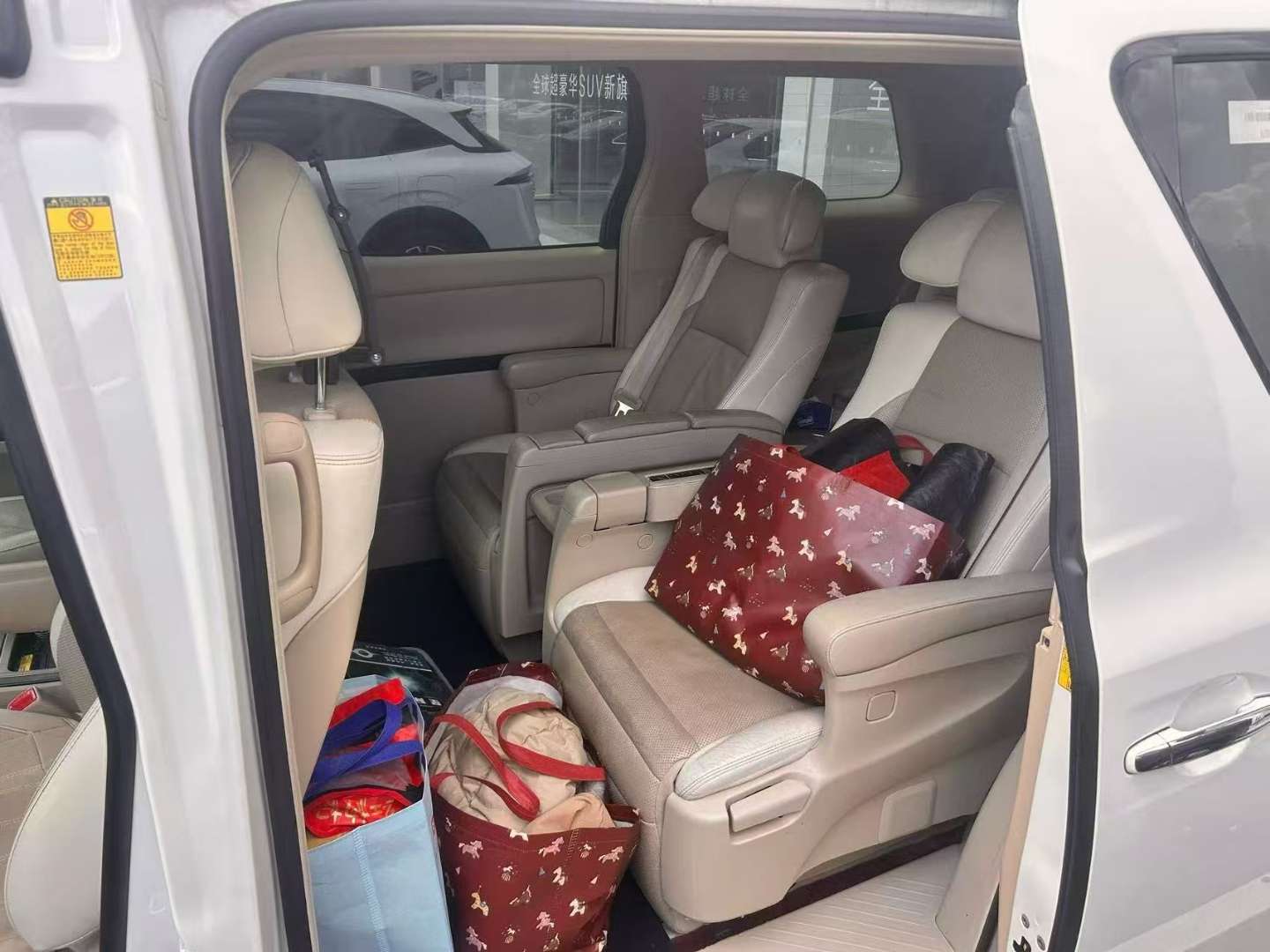 Toyota Alphard 3.5L Luxury Edition 7