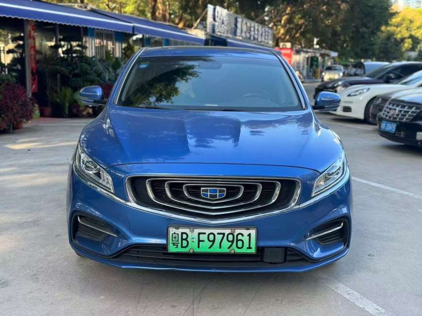Geely Borui New Energy 1.5T PHEV Yaoxiang Edition