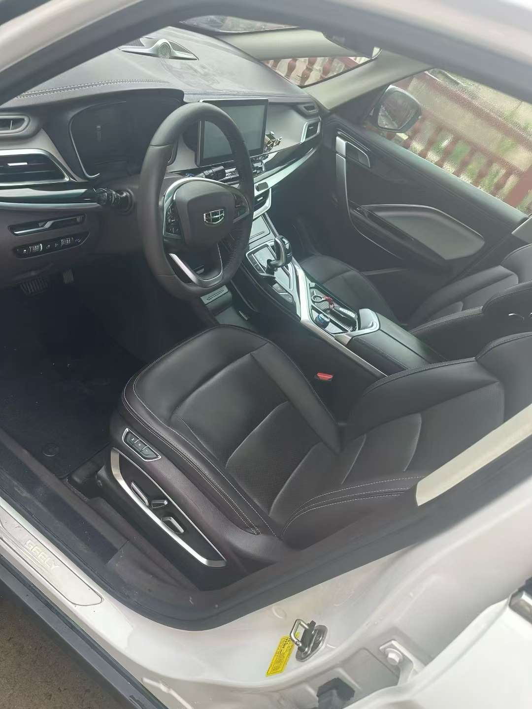 Geely Jiaji 3