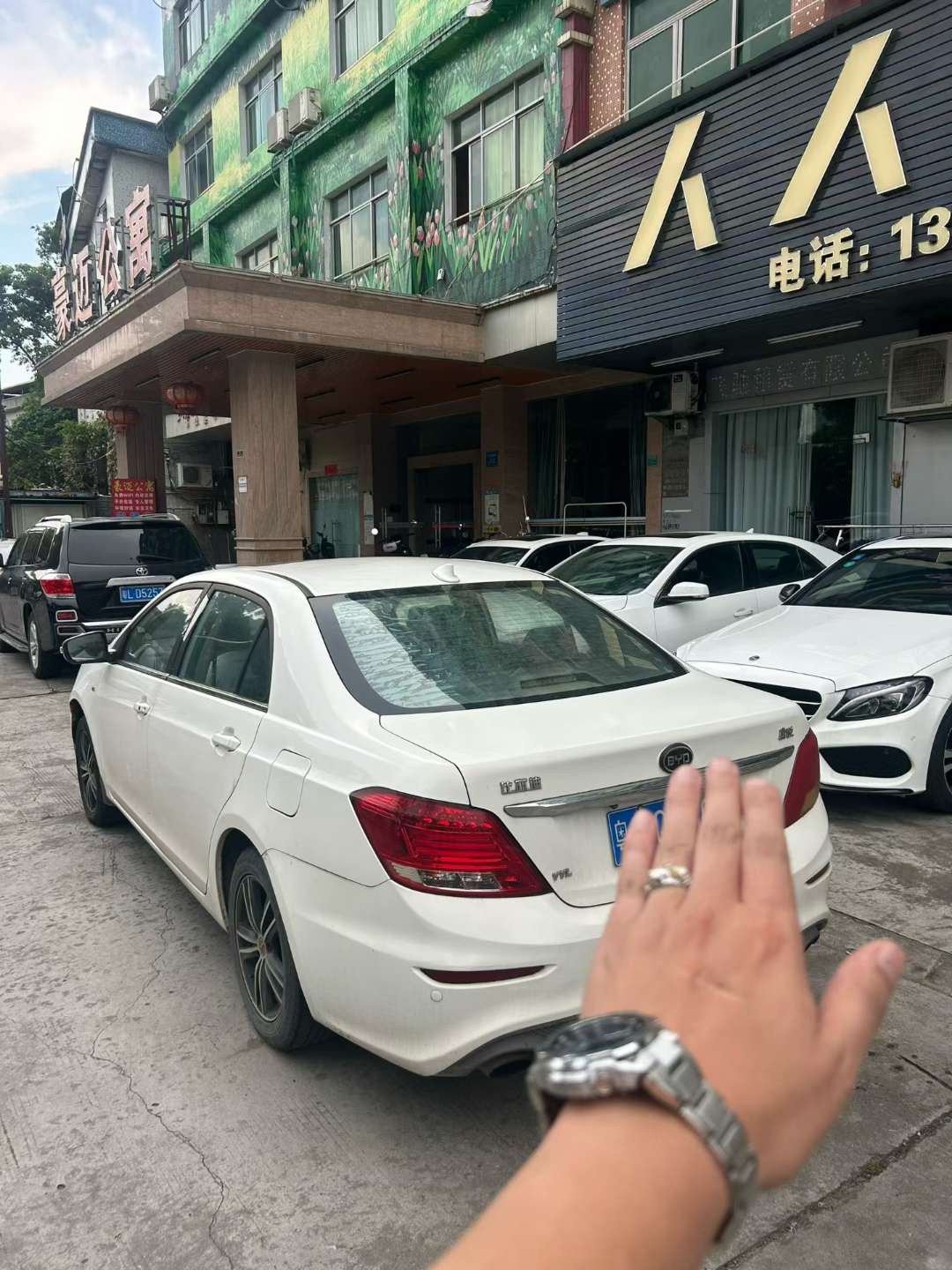 BYD Speedy 1.5L Manual Flagship Edition 4