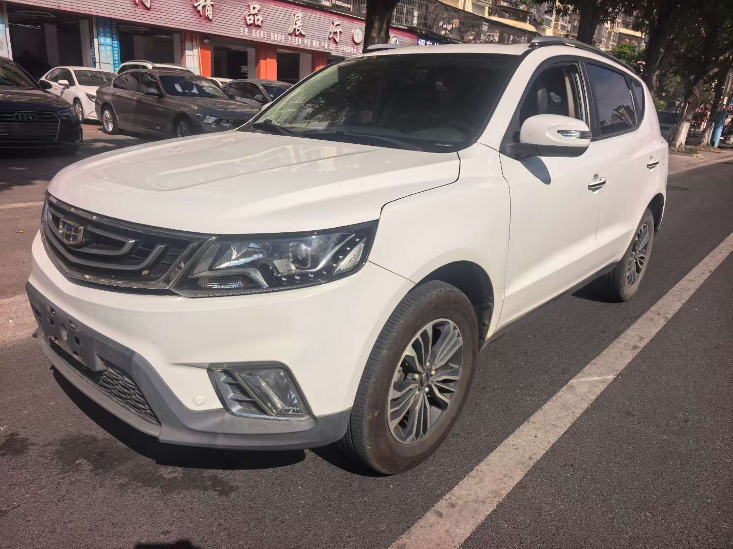 Geely Vision X6 3