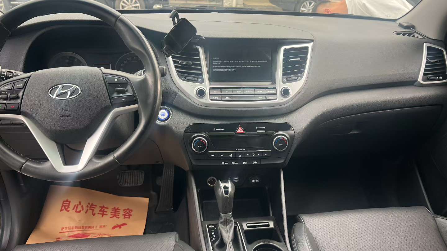 Hyundai Tucson 1.6T 5
